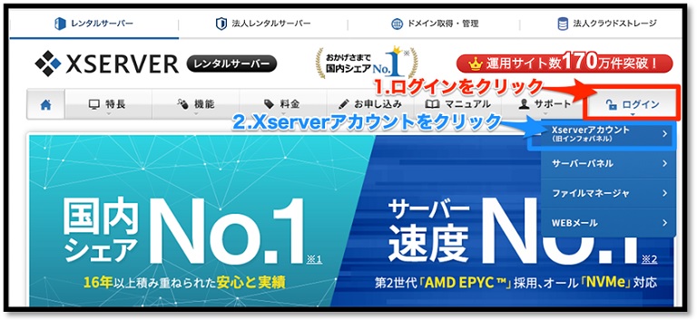 xserver-013