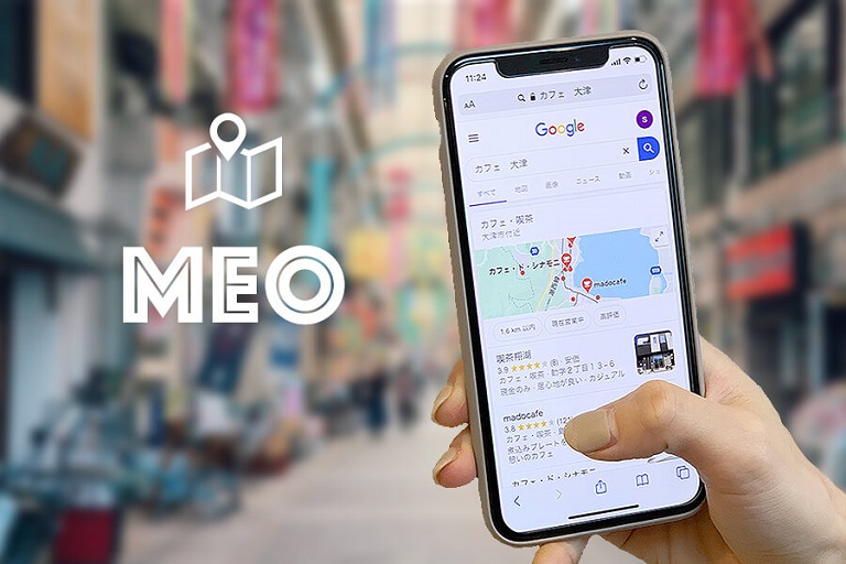 Googleマイビジネス登録代行サービス